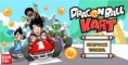 Dradon Ball Kart